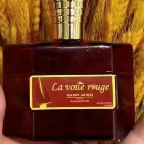 店主推荐香薰香水味气味清香热卖款