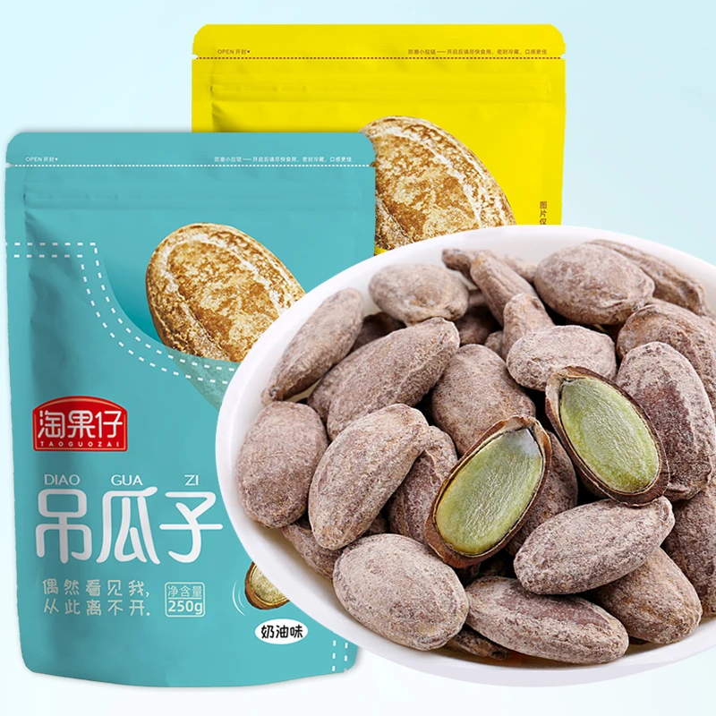 淘果仔新货【吊瓜子半斤装】大颗粒净重实惠家庭休闲零食批发2024
