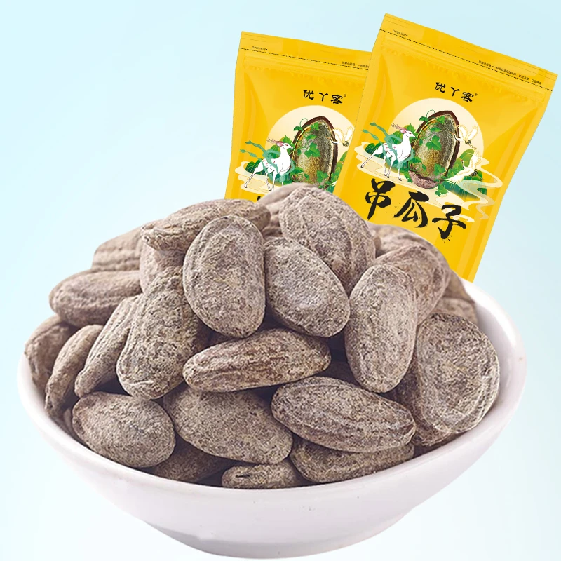 优丫客【特大吊瓜子】新货净重500g大颗粒（奶油椒盐味)严选聚会零食