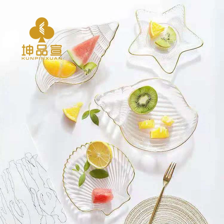 欧式海洋透明金边玻璃盘客厅家用网红水果盘ins高颜值糖果盘前台