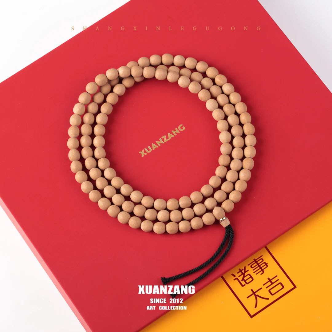 五线菩提 无标108 长串