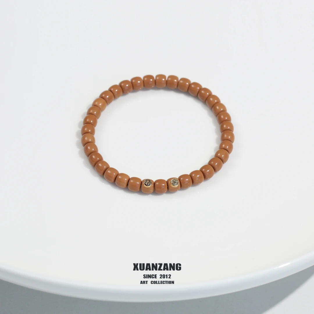 获恩〔享〕系列 黑底双黄标款 单圈 35颗 手串