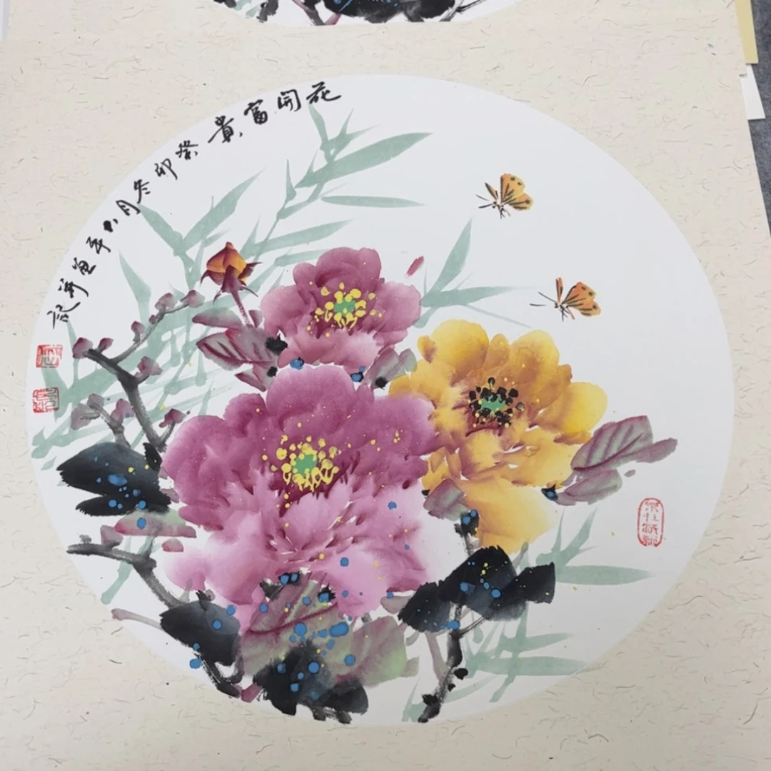【闪购商品】书法横**马卡纸