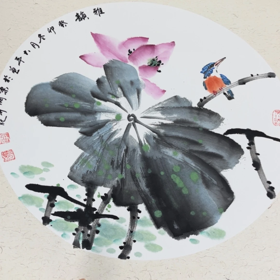 【闪购商品】书法一*轩卡纸