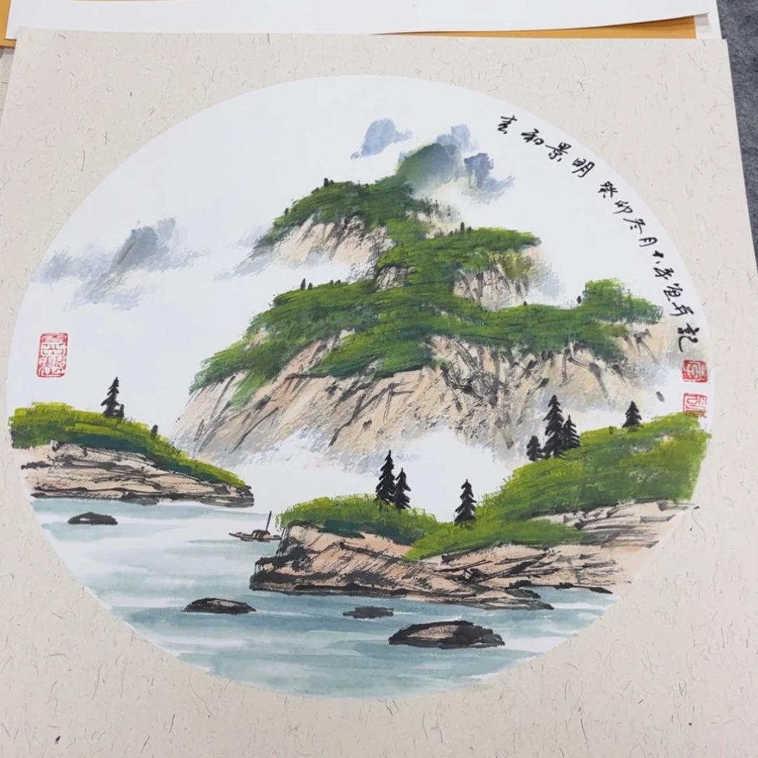 【闪购商品】书法黄*生卡纸
