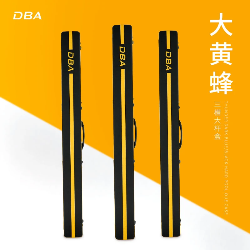 【G】顺丰【DBA】大黄蜂台球三槽杆盒大容量密码锁