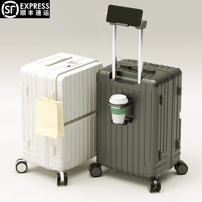 前开盖大容量行李箱24寸网红加厚女拉杆箱万向轮密码箱男旅行箱26