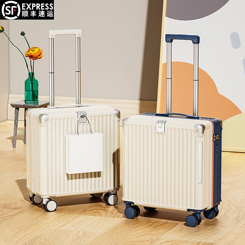 小型行李箱女20寸登机万向轮网红拉杆箱加厚多功能轻便旅行箱男18