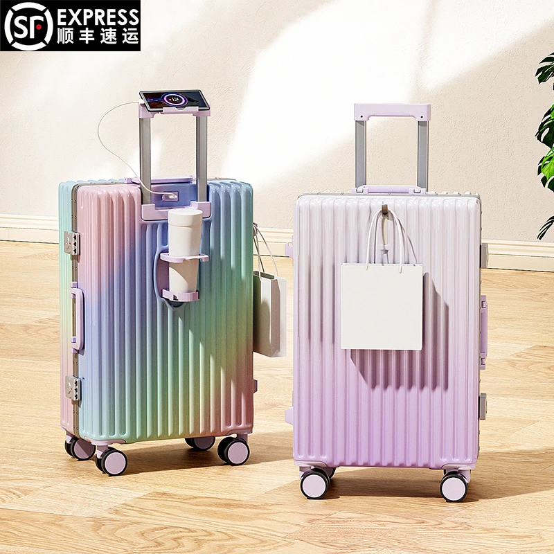 新款渐变色大容量行李箱26寸铝框拉杆箱万向轮男女旅行箱密码箱24