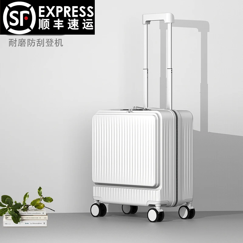 可登机前置开口行李箱男女拉杆箱18寸静音铝框密码旅行箱小箱子20