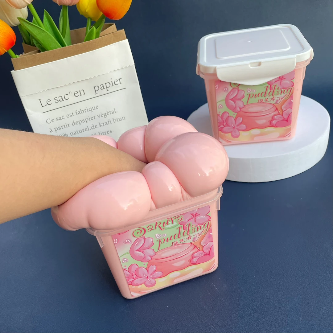 樱花布丁800ml 抱抱奶 高颜值巨好玩