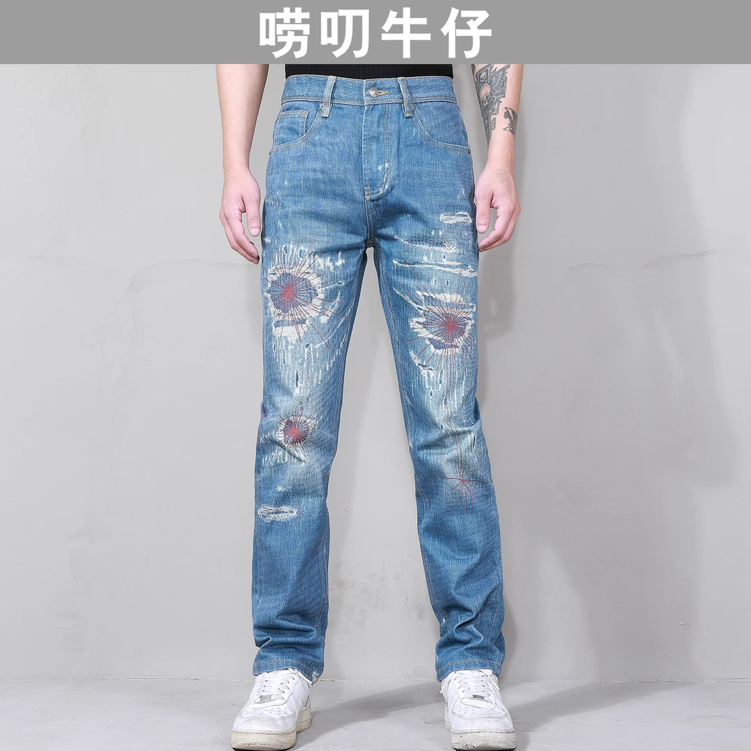 【小直筒】DA452唠叨牛仔秋季男士无弹3D打印工艺时尚百搭牛仔裤