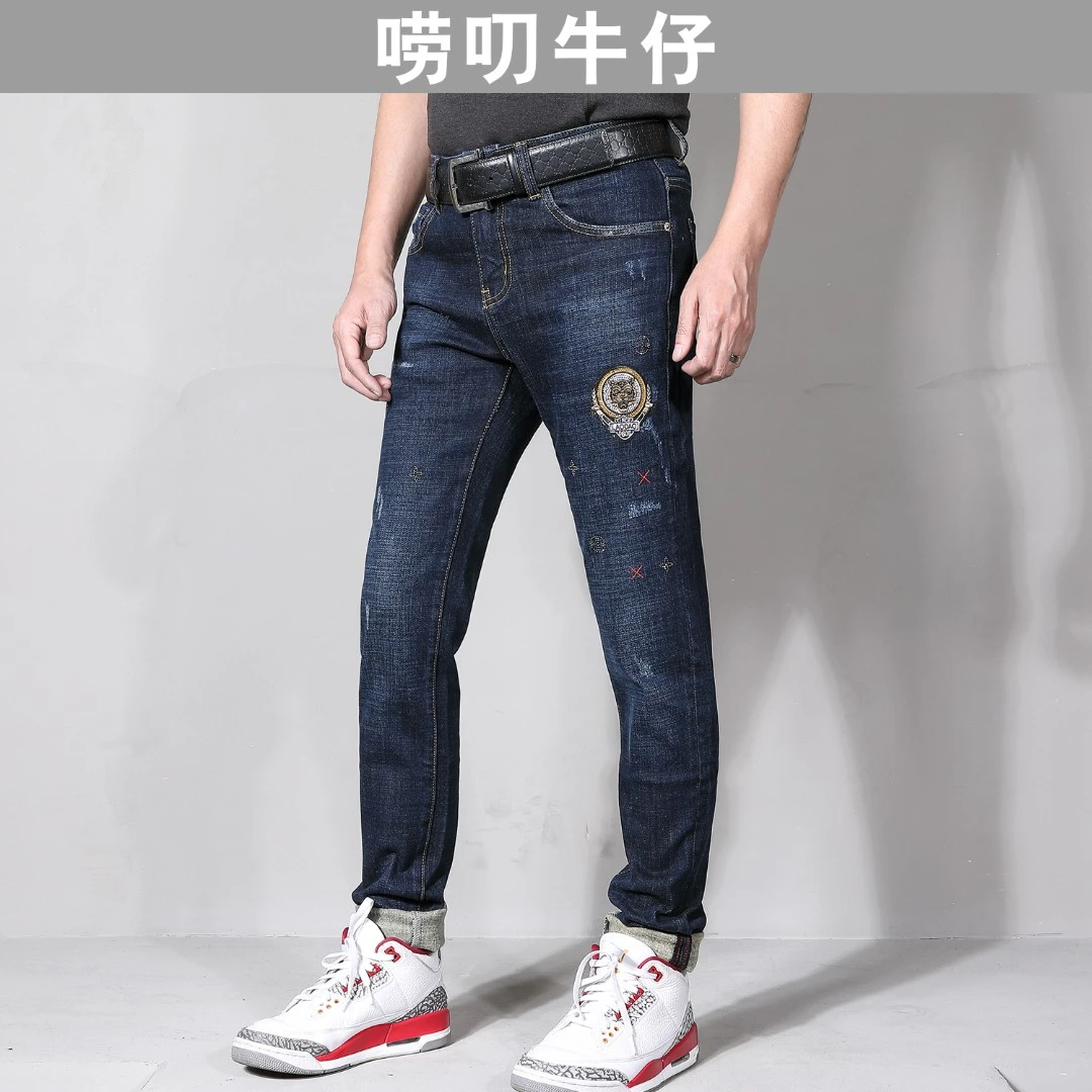 【修身小脚】磨毛AD157唠叨冬季虎头贴标深蓝加厚磨毛潮流牛仔裤