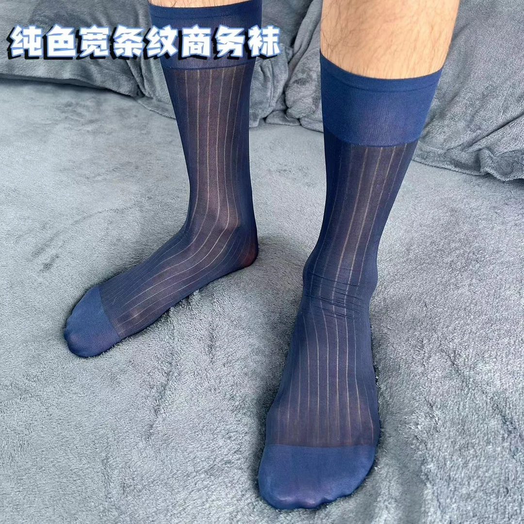 商务男士正装网红经典长袜宽条纹纯黑色薄款夏季性感丝滑皮鞋袜