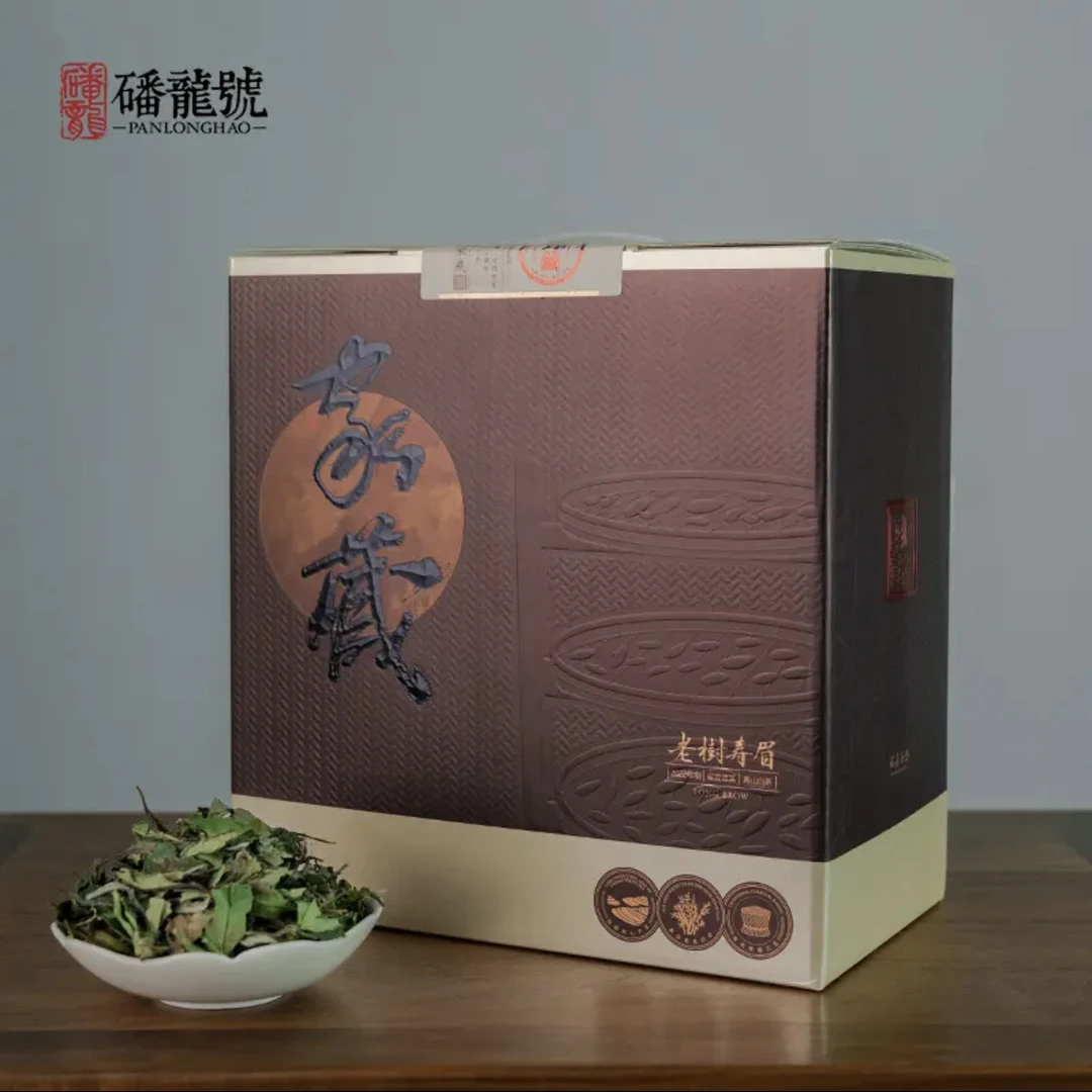 福鼎白茶2022年磻韵家藏老树寿眉1000g