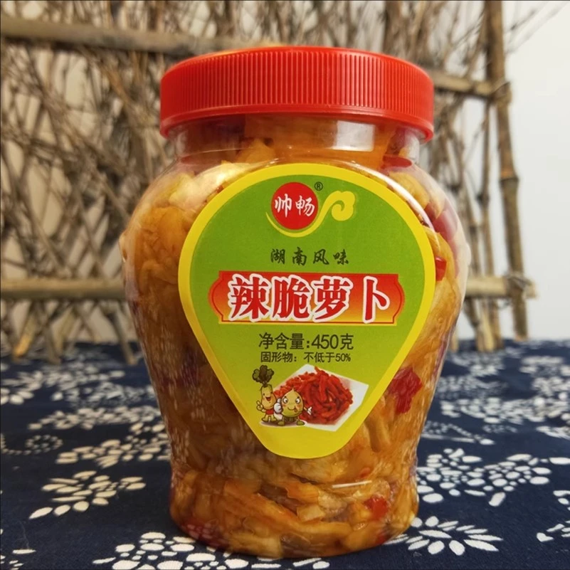 帅畅剁辣椒萝卜条湖南特产辣脆萝卜酱菜450g下饭咸菜农家手工自制