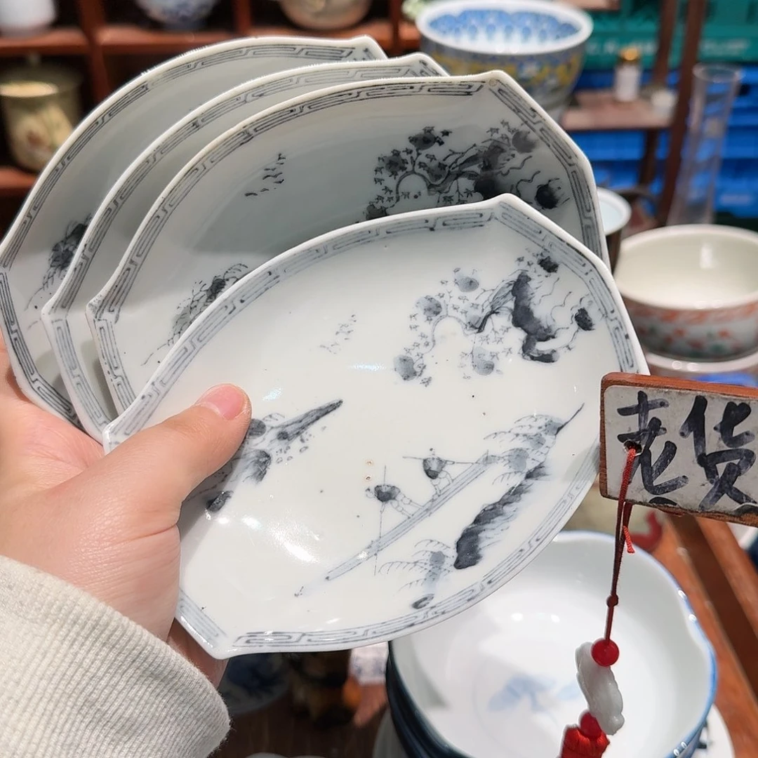 茶盏今天任意两单包邮