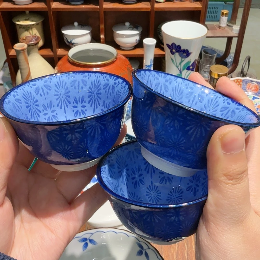 茶盏五十包邮五十包邮五十包邮