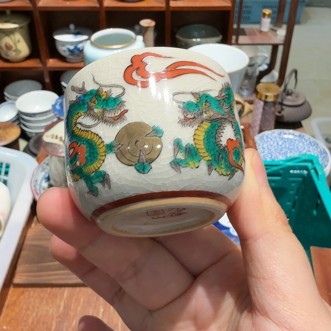 茶盏五十包邮五十包邮