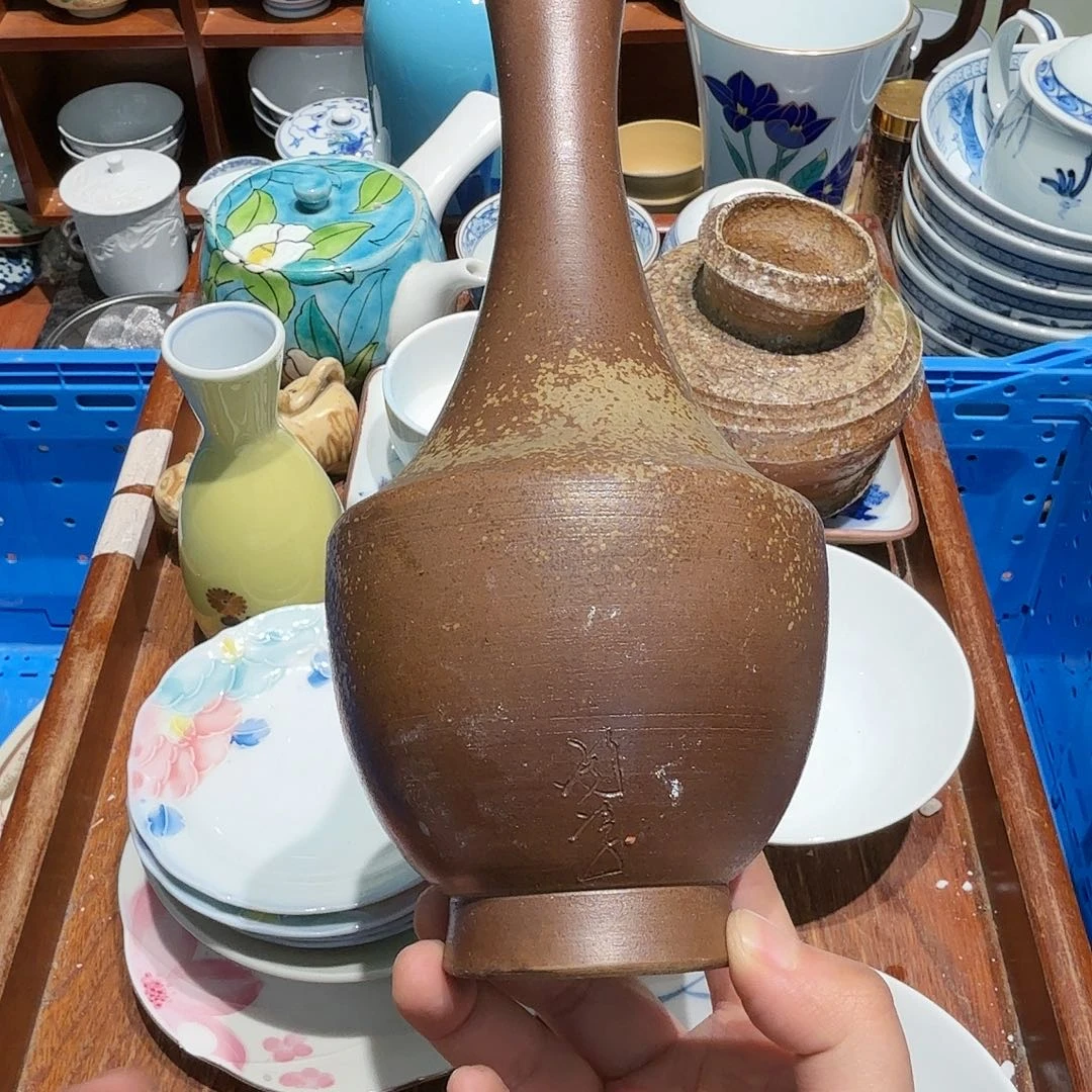 茶盏五十包邮五十包邮