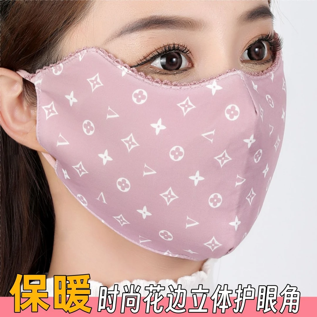 保暖口罩女秋冬天3d立体护眼角高颜值纯棉布防风防寒户外骑行面罩