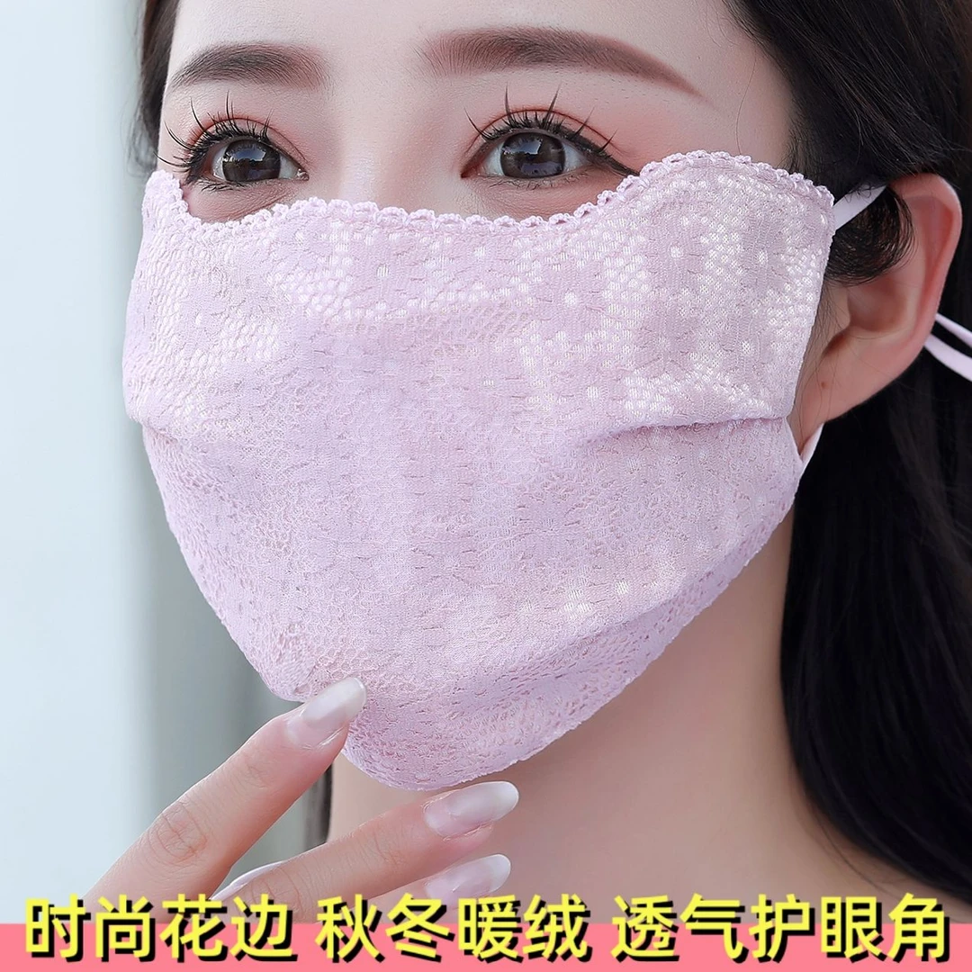 保暖口罩女秋冬款加绒防寒护眼角高颜值时尚户外骑行防风护脸面罩