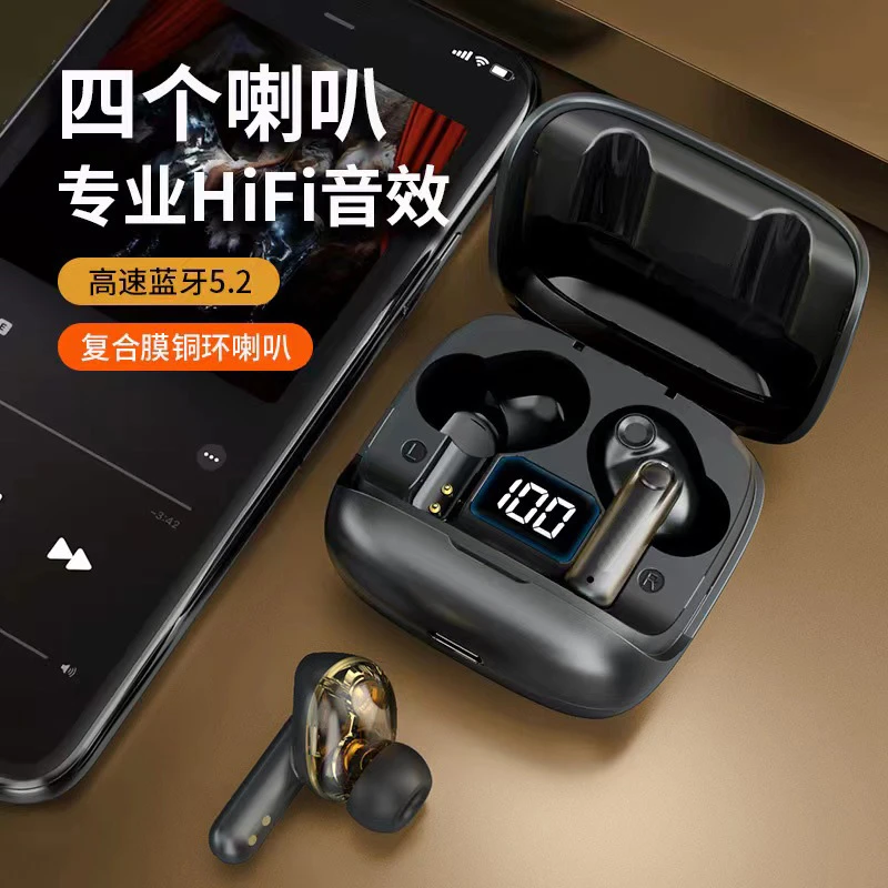 无线蓝牙耳机tws重低音品牌原装正品高音质高端适用华为苹果小米