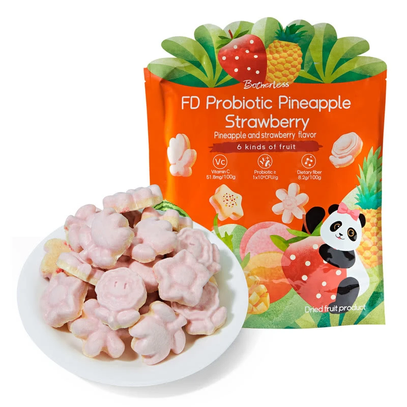 Botherless 冻干益生菌凤梨莓莓 210g(15g*14)果脯