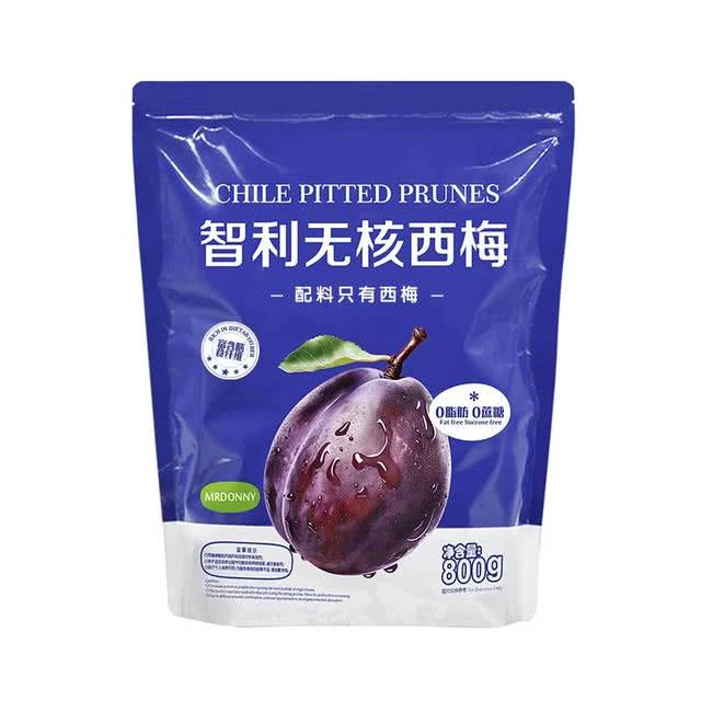 MRDONNY智利无核西梅 800g解馋零食