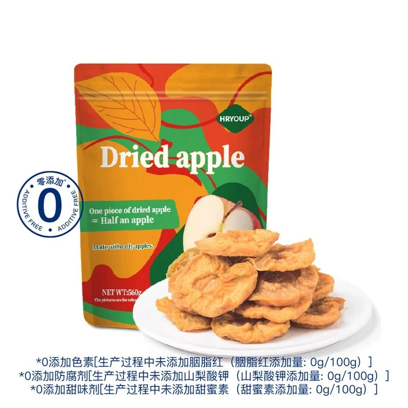 HRYOUP 苹果干 560g解馋零食