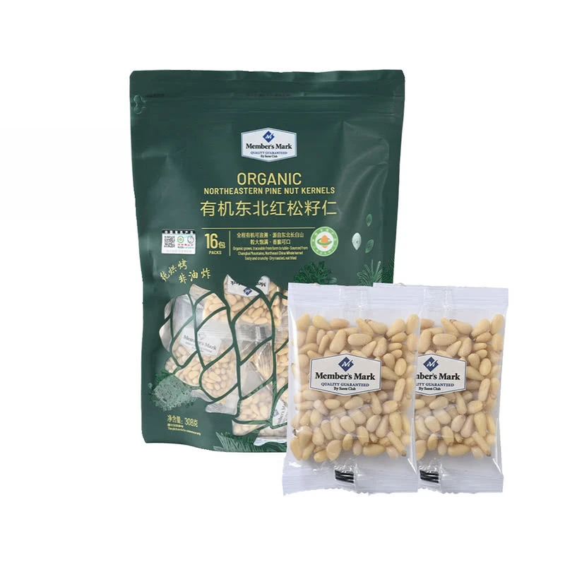 MM 有机东北红松籽仁 308g解馋零食