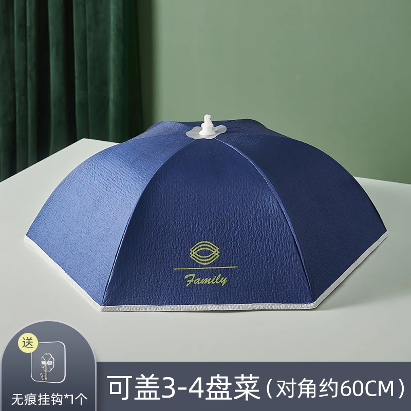 【好物推荐】保温餐桌罩防蚊防尘可折叠小型遮菜饭菜罩防蝇加厚菜盖