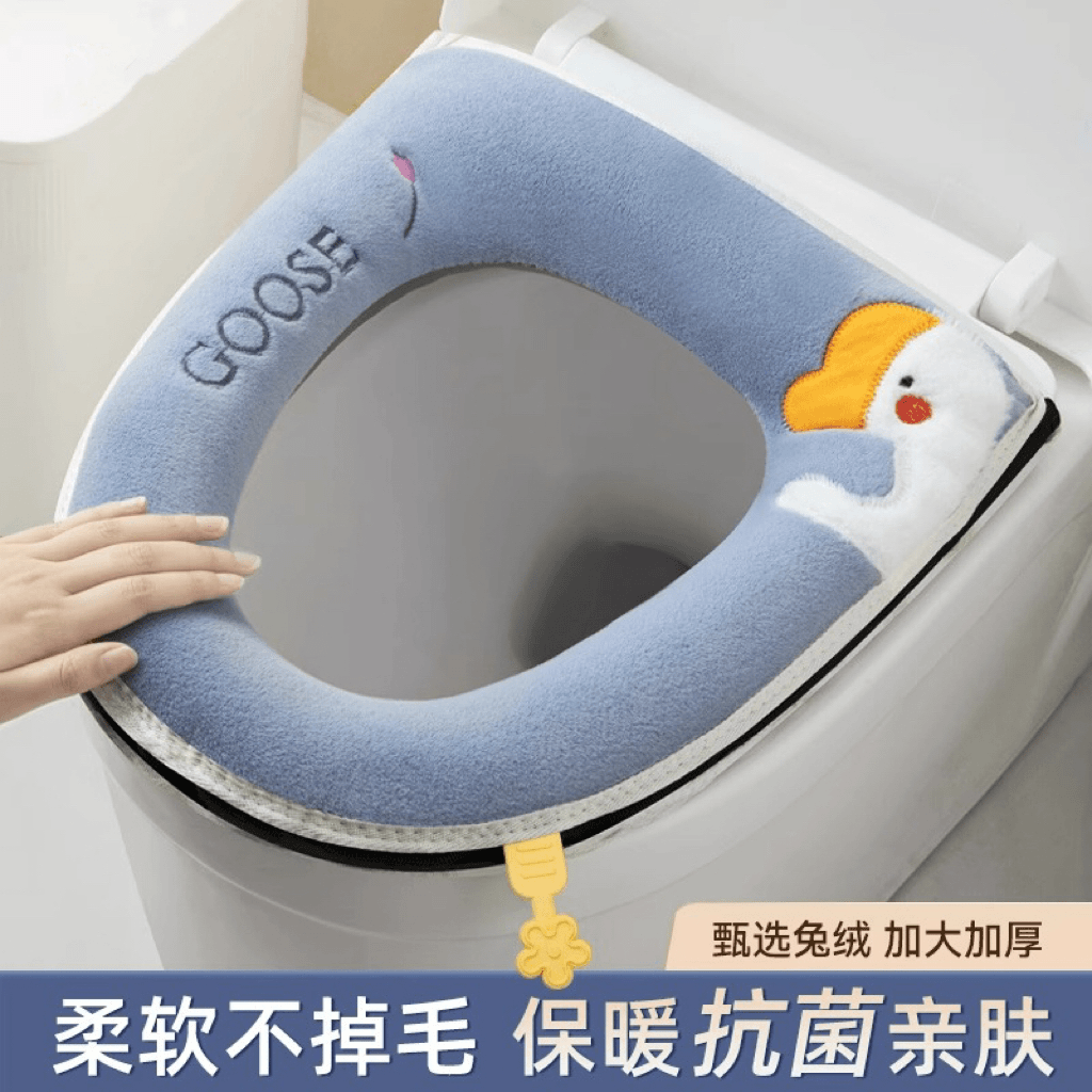 冬季大马桶坐垫防水保暖家用可水洗坐便垫套带提手马桶垫马桶套垫