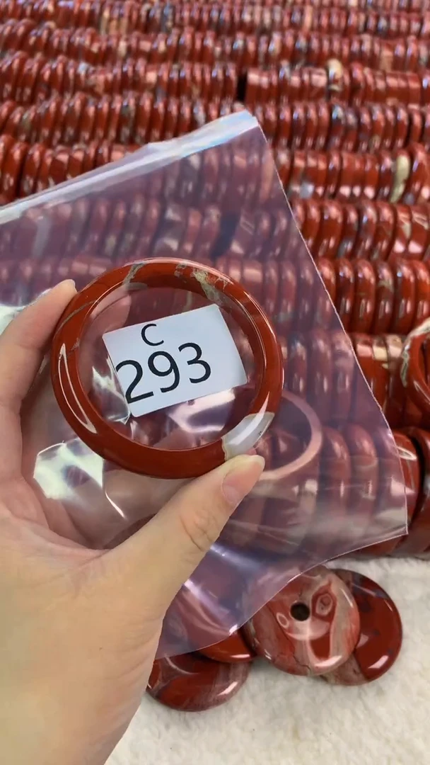 【闪购商品】碧石红碧石手镯未镶嵌293-54+