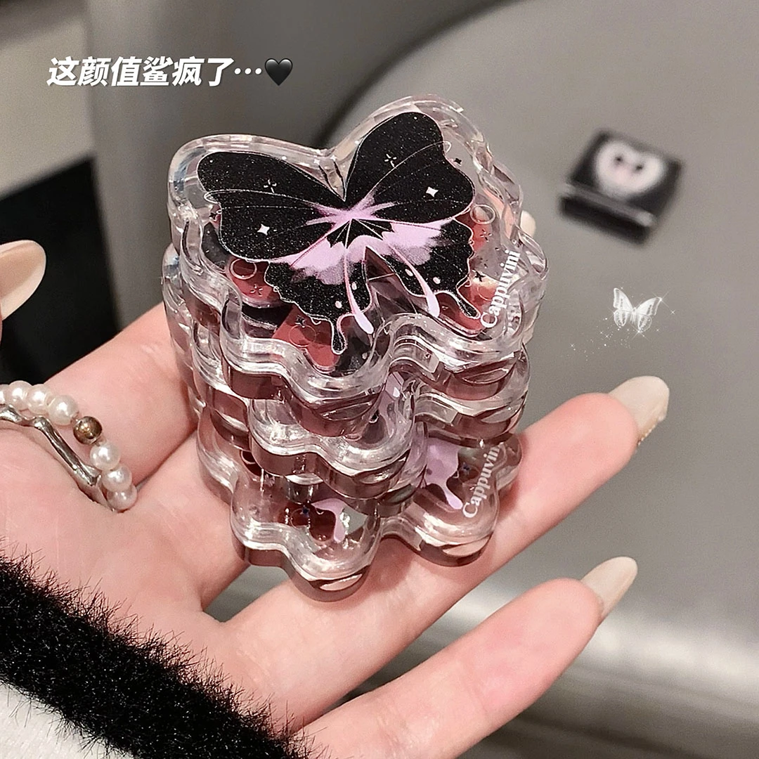 cappuvini蝴蝶固体玻璃唇蜜镜面嘟嘟唇釉学生夏天护唇打底钥匙扣