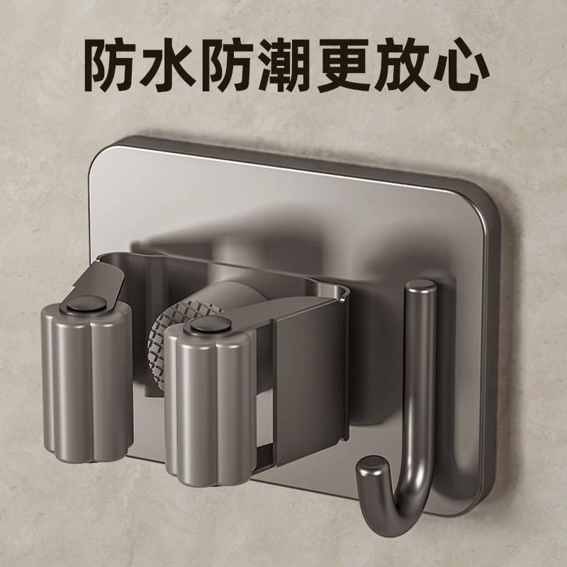 家用阳台浴室拖把架置物架夹子卫生间强力粘钩壁挂挂架免打孔壁挂