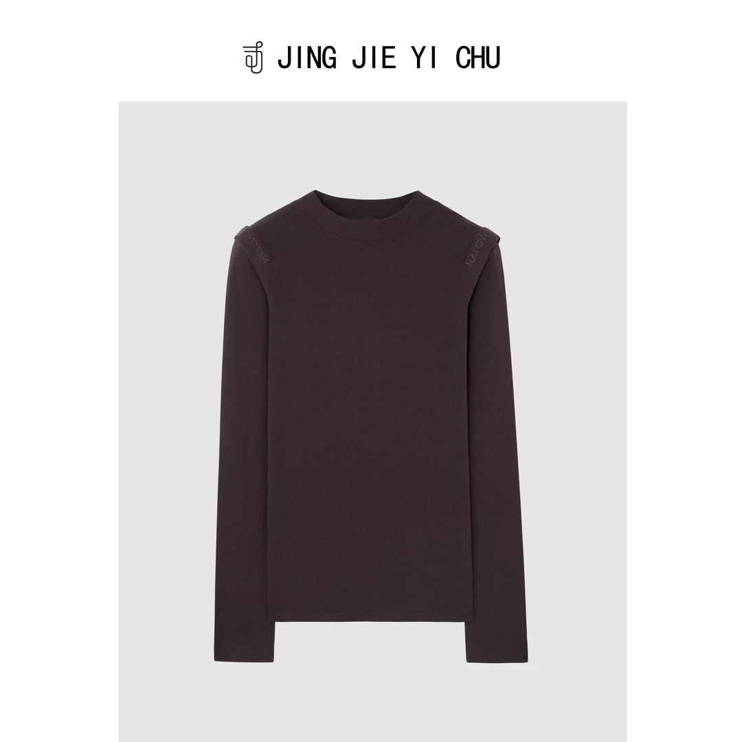 静姐【曲线回廊】~新款双面徳绒双肩刺绣打底衫M021