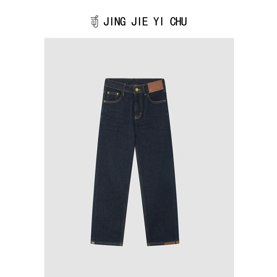 静姐【西部牛仔】~ 高腰加厚九分弹力显瘦休闲设计师烟管裤  S113