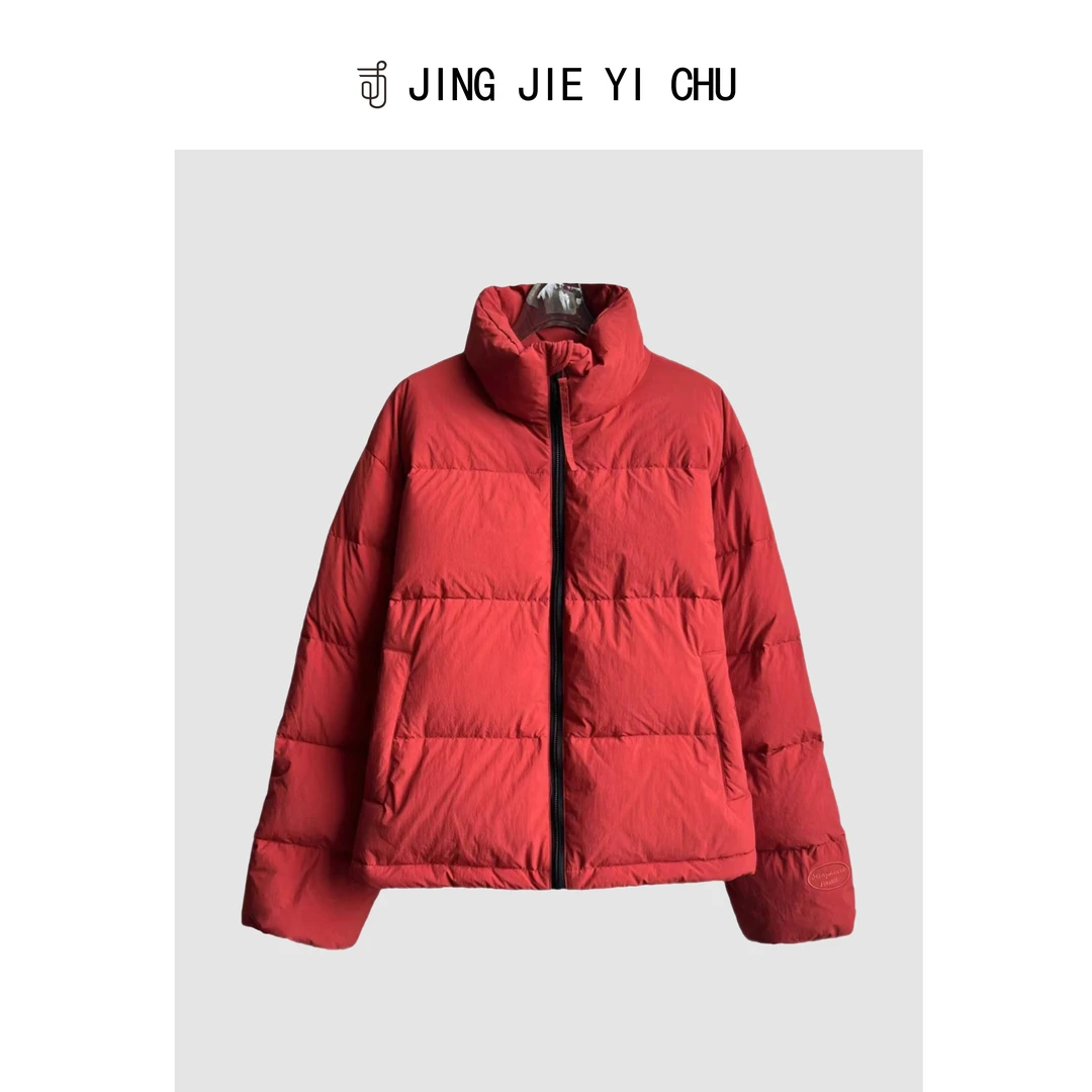 静姐【温暖呼吸】~冬季新款立领轻便时尚鹅绒面包服羽绒服 R320