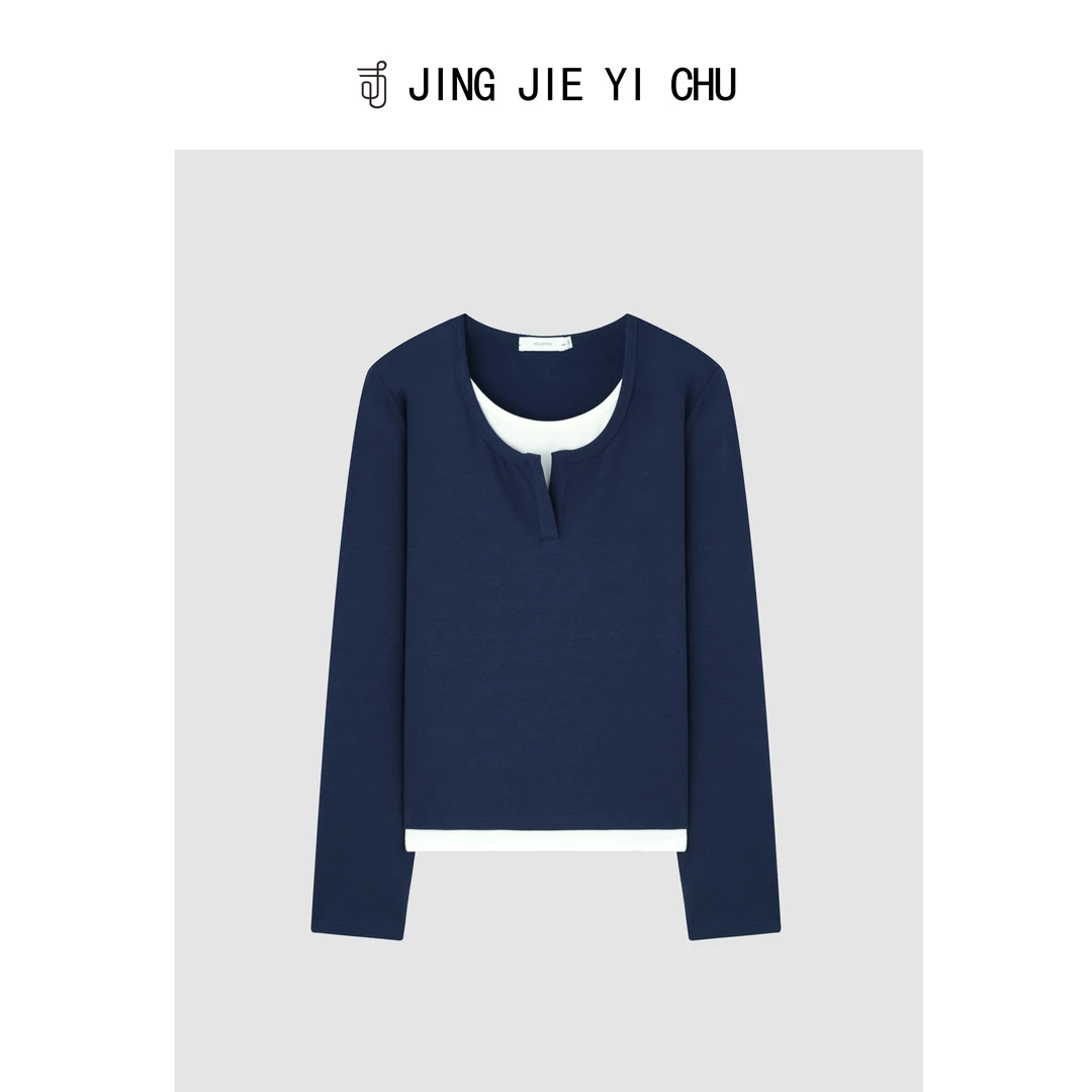 静姐【极光魅影】~冬季新款加绒剪刀领假两件上衣LJ106