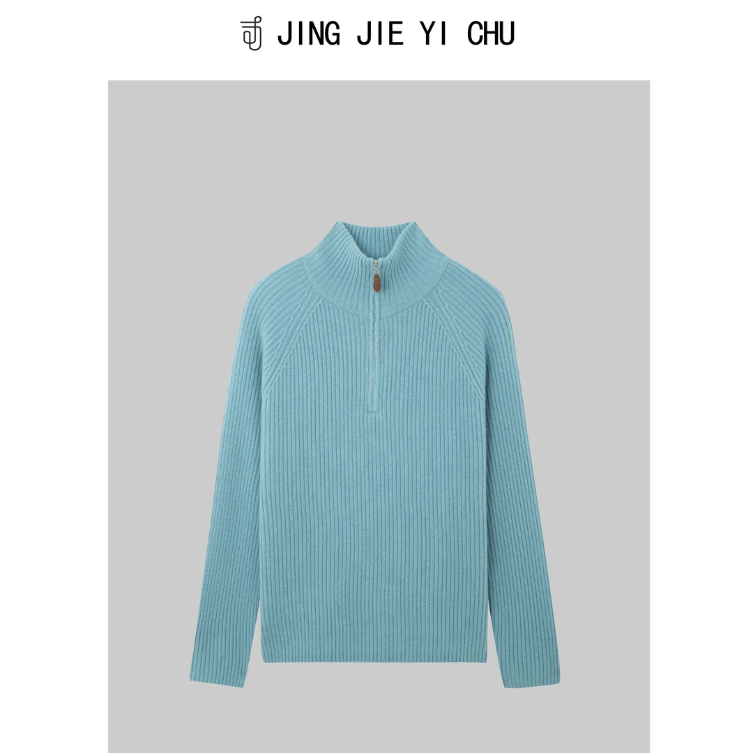 静姐【月光芭蕾】~100绵羊毛半拉链高领大版针织毛衣 Y668
