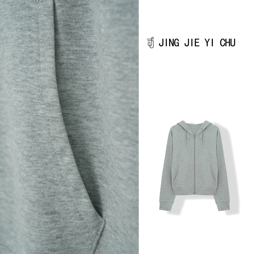 静姐【小假日】~连帽拉链休闲抽绳百搭外套 R79020