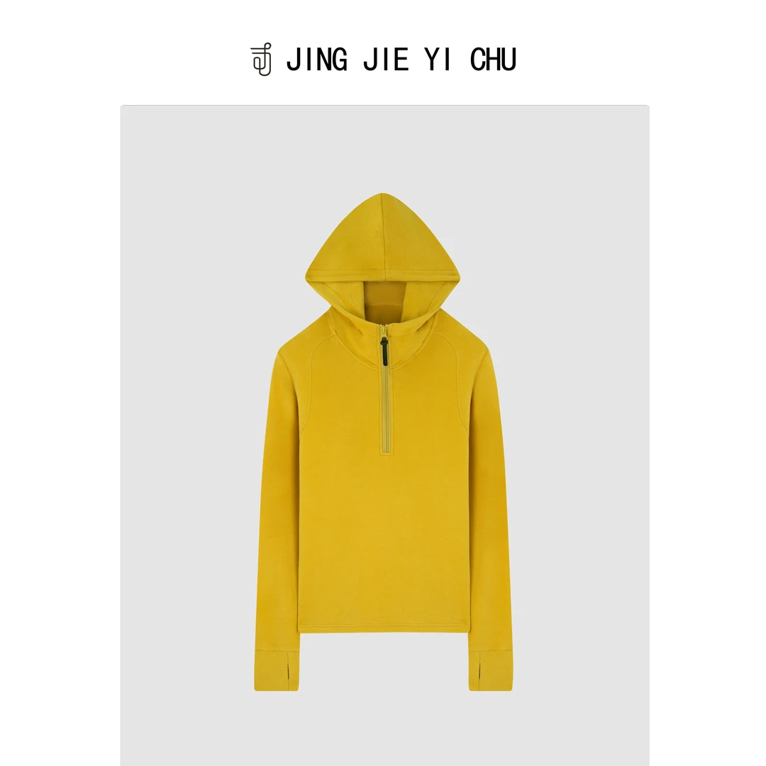 静姐【聚光灯】~加厚双面半拉链德绒鱼骨休闲拼接连帽帽衫 X1127