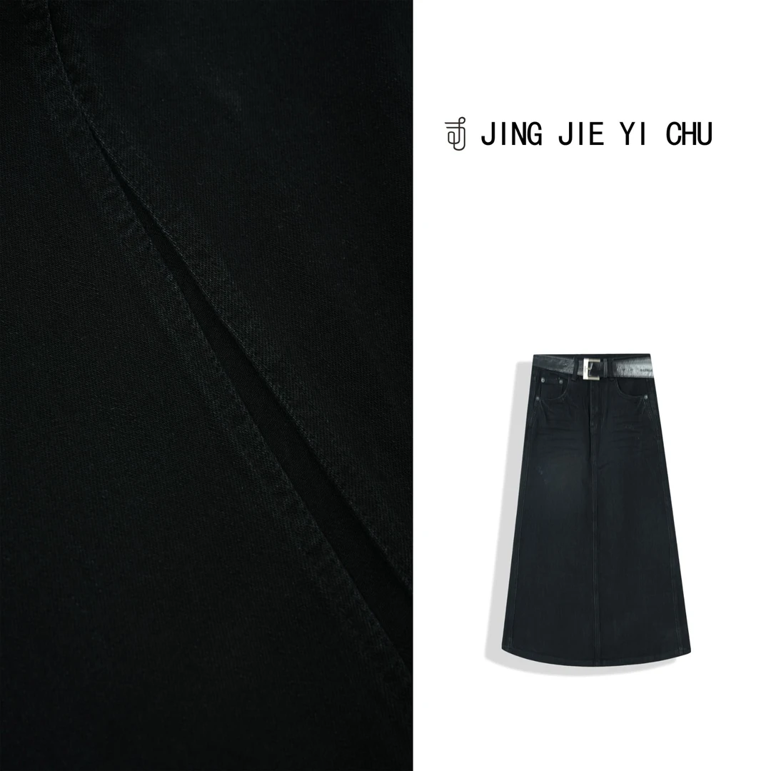 静姐【本真】~韩版A字裙后开叉中长款半身牛仔裙 S081