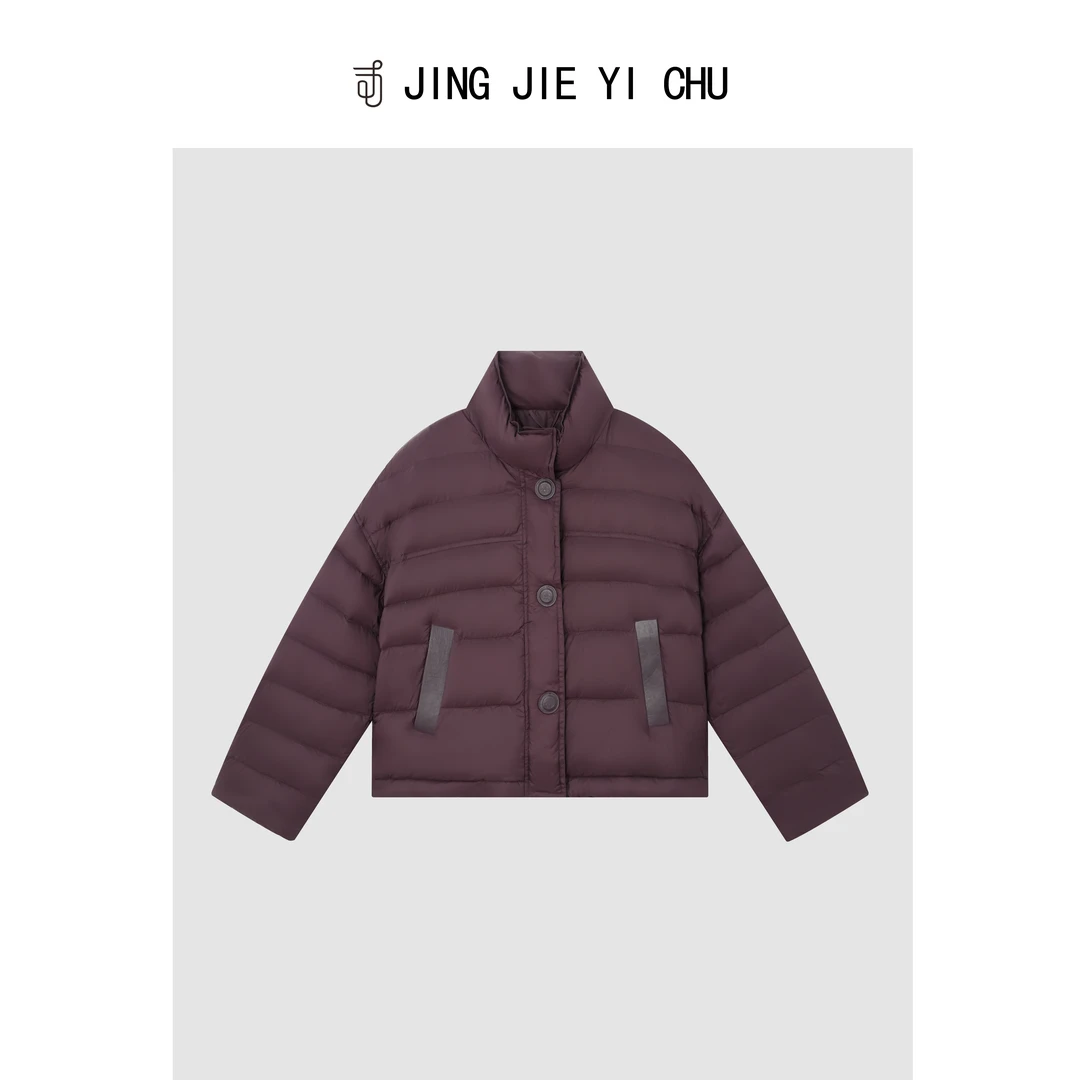 静姐【心动降临】~新款90白鸭绒落肩袖吸铁石M861立领羽绒服 M616