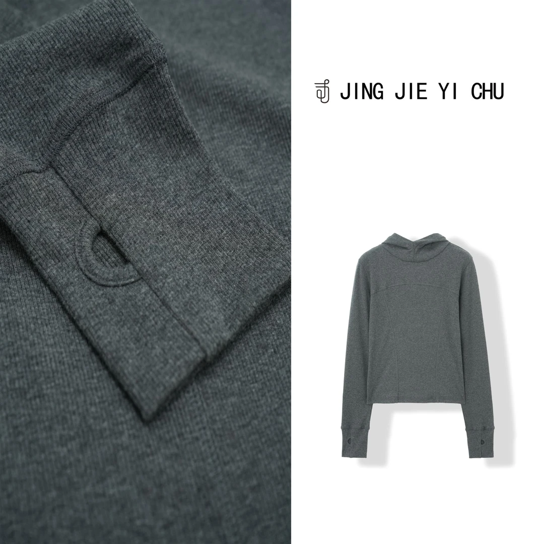 静姐【暖暖】~新款连帽长袖针织衫显瘦设计宽松上衣帽衫  R70176