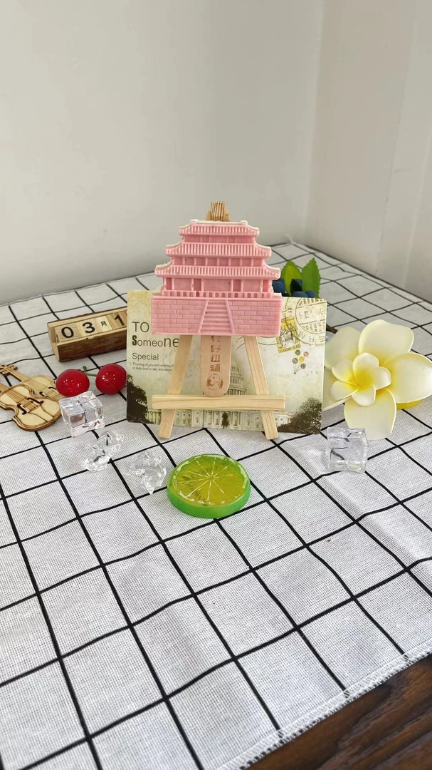 【打卡必买】文创【城门楼】手工鲜奶雪糕