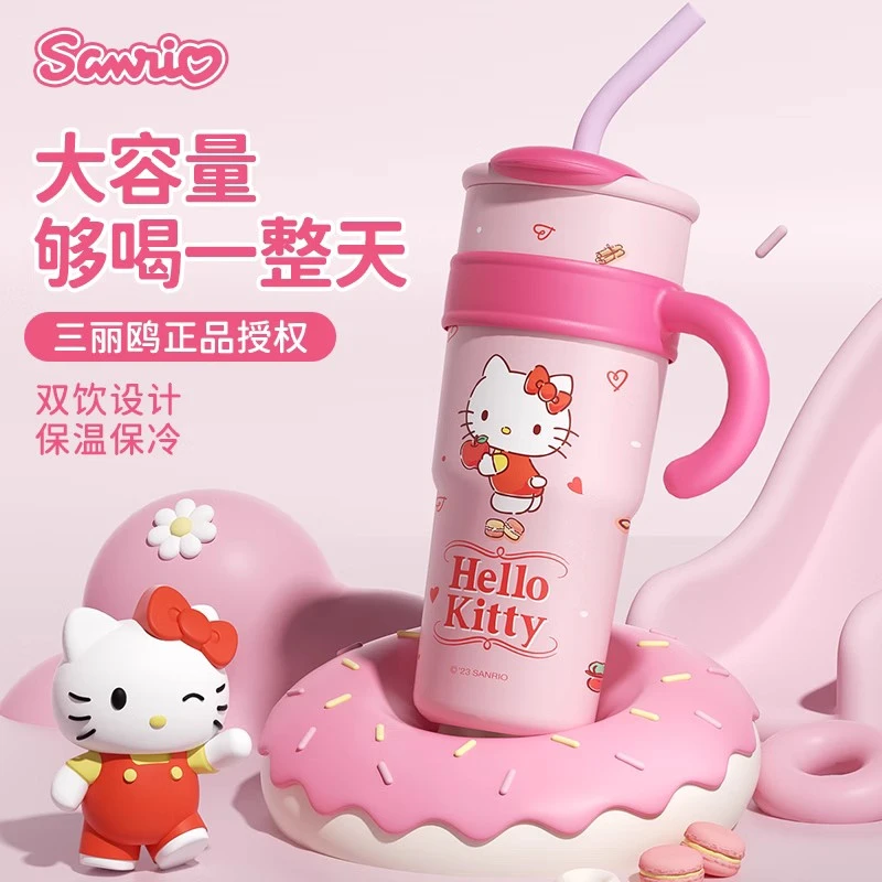 水杯保温杯女生可爱高颜值网红学生2024新款带吸管便携咖啡杯子