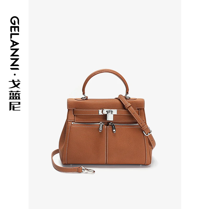 GELANNI真皮扉页锁扣凯莉包棕色百搭复古经典单肩
