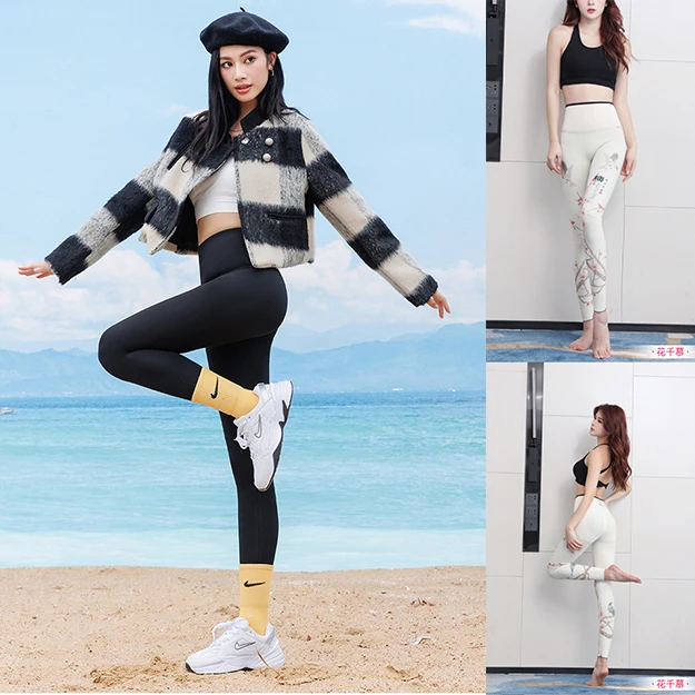 梅兰竹菊国风水墨画绒芭比裤2577